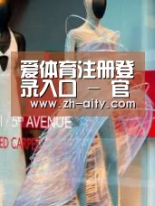 店面展示三(图1)