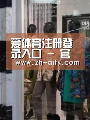 店面展示四(图1)