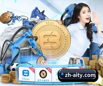 技术升级